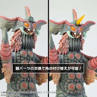大怪兽系列 尤尼唐戈 激战配色版