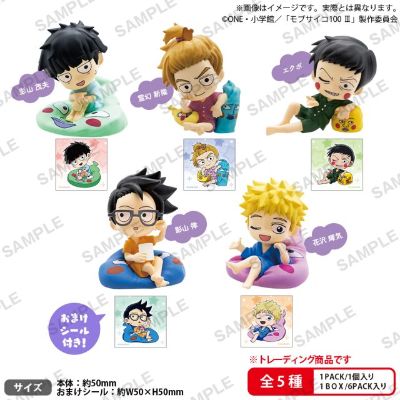 灵能百分百3 收藏公仔 小酒窝靠垫ver.