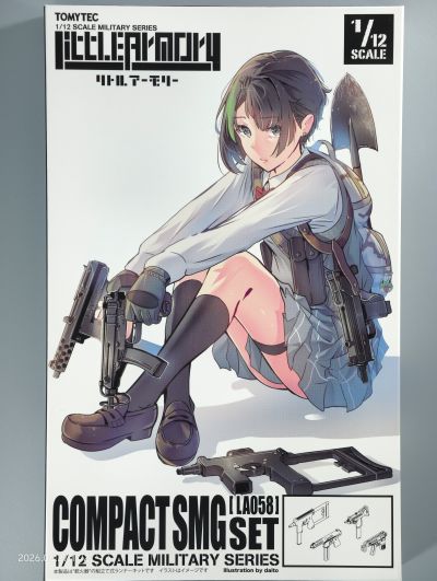 小军械库 LA058  SMG套装