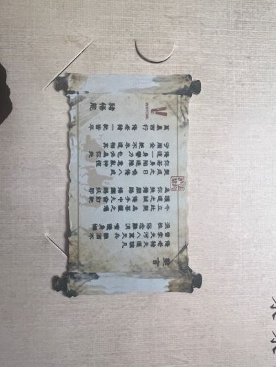 86版西游记 1/6 猪八戒 可动人偶