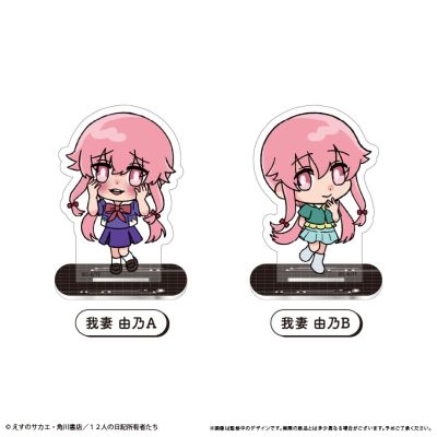 未来日记 亚克力立牌 我妻由乃