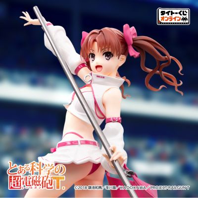 TAiTO赏 线上 -Plus- 某科学的超电磁炮T 赛车女王风格 A奖 Ravitier -Plus- 白井黑子