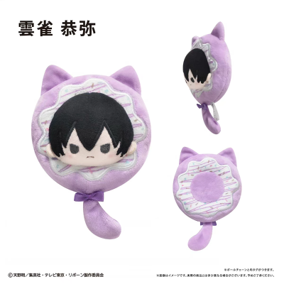 家庭教师HITMAN REBORN! 甜甜圈毛绒挂件 第一弹