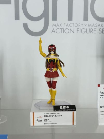figma#699 东岛丹三郎想成为假面骑士 冈田百合子（电波人塔克尔版）