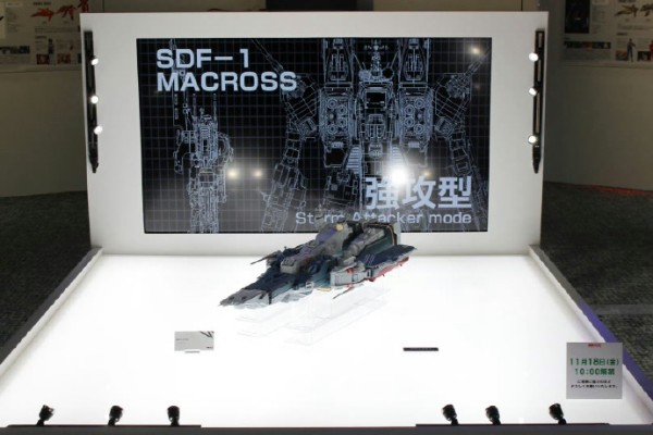 DX超合金 超时空要塞 SDF-1 Macross