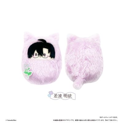 鲷代君你这家伙 掌心动物园毛绒玩偶