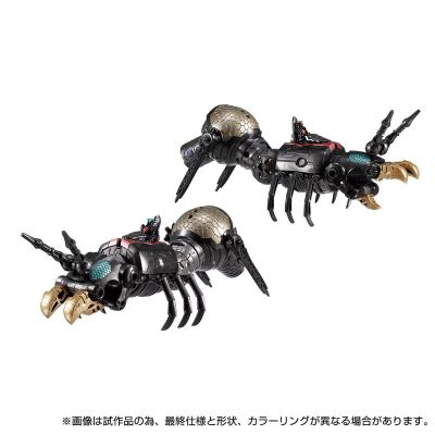 DIACLONE（戴亚克隆）DA-75 瓦鲁达洛斯  多美商城限定
