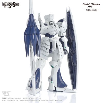 SAV 1/144 柏林 SR1（白色）