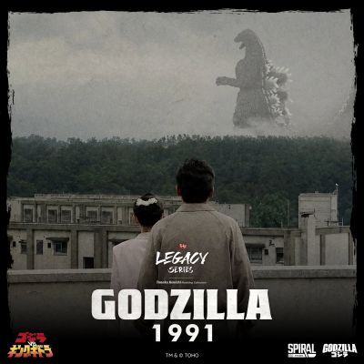 传承系列：田中健一造型收藏 哥斯拉1991