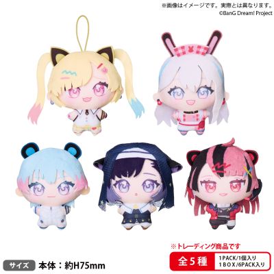 BanG Dream! 梦限大MewType 毛绒玩偶挂件