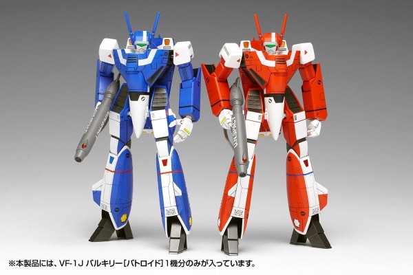超时空要塞 VF-1J 女武神【人形战斗形态】多机型套装