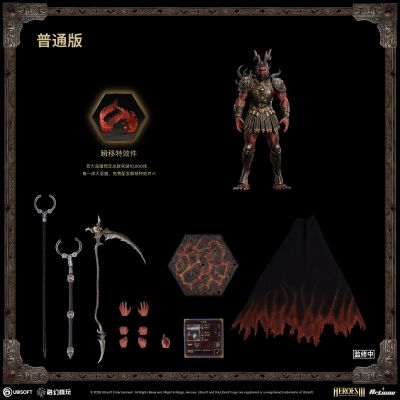 Articoy 魔法门之英雄无敌3 大恶魔