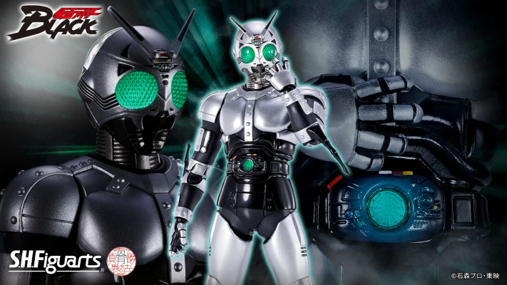 S.H.Figuarts (真骨雕制法) 影月 暗影闪光版