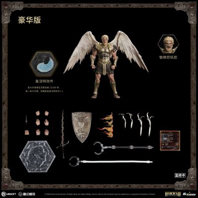 Articoy  魔法门之英雄无敌3 大天使