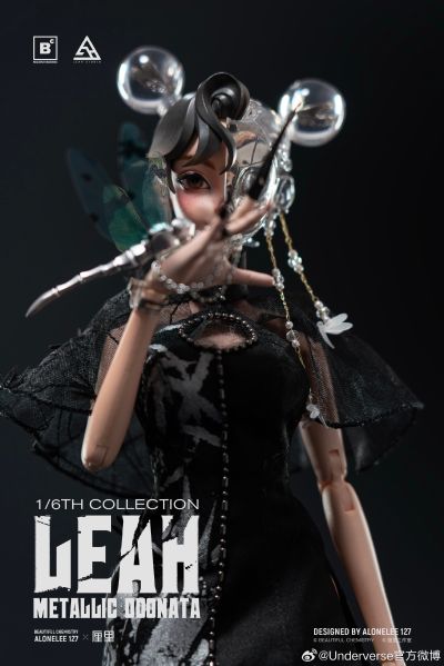 虚无止步系列 1/6 收藏级潮流人偶 厘里・壳 METALLIC ODONATA