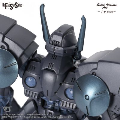 SAV 1/144黑色骑士巴修（第五代）