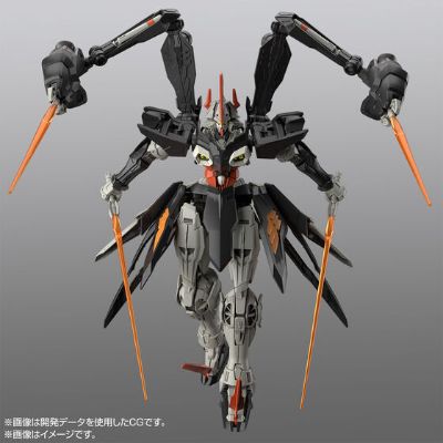 HG 九头蛇高达