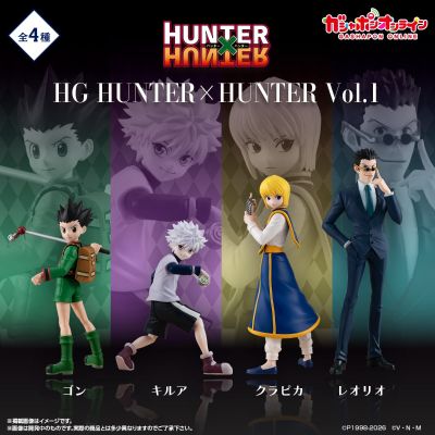 HG HUNTER x HUNTER造型摆件1