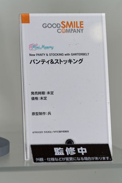 Mini Memory 赛马娘 芦毛灰姑娘 简易小栗帽