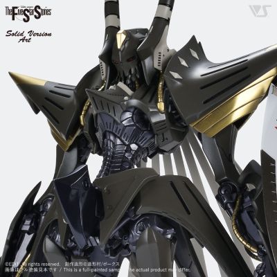 SAV 1/100 黑幽灵