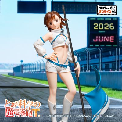 TAiTO赏 线上 -Plus- 某科学的超电磁炮T 赛车女王风格 LAST奖 Ravitier -Plus- 御坂妹