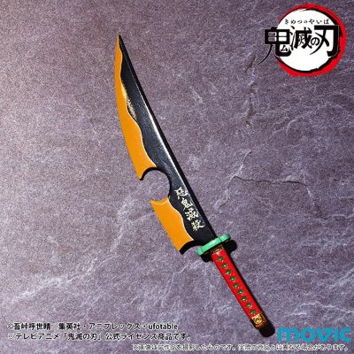 鬼灭之刃 宇髄天元 拆信刀