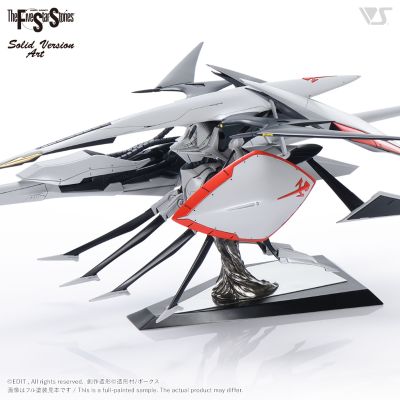 SAV 1/100 高速幻象