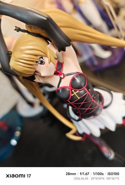錬金３級まじかる？ぽかーん パキラ