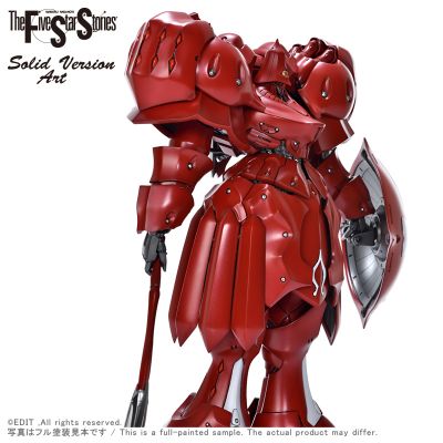 SAV 1/100阿修罗宫殿 原型1号骑
