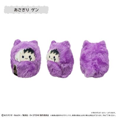 石纪元 掌心动物园毛绒玩偶盲盒
