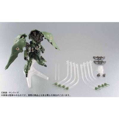 机动战士高达 突击王国 EX 刹帝利