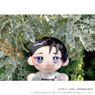 咒术回战 5周年 死灭回游 坐姿毛绒玩偶