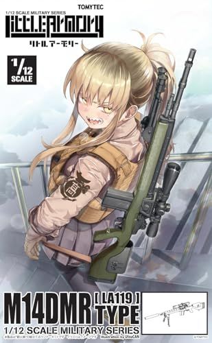 小军械库 LA119 M14DMR 精确射手步枪