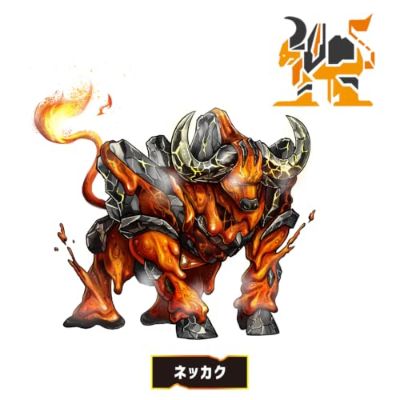 DX 角醒猎人欧米伽犄角 炎魔龙套装 04