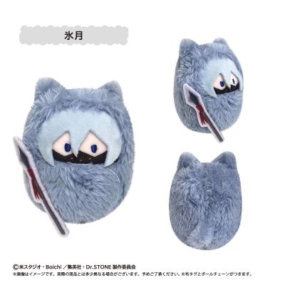 石纪元 掌心动物园毛绒玩偶盲盒 第三弹