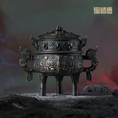 凡人动画之虚天鼎