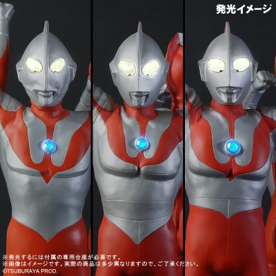真·杰作系列 奥特曼 60周年纪念套装