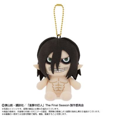 进击的巨人 Chibi坐姿毛绒挂件