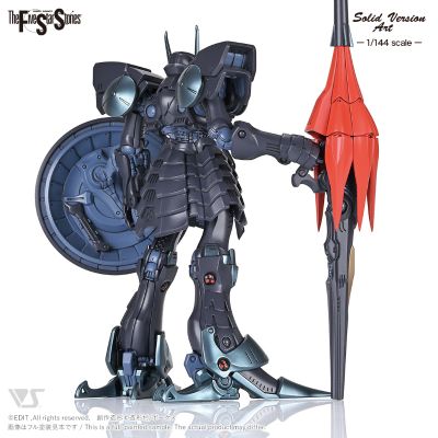 SAV 1/144黑色骑士巴修（第二代）