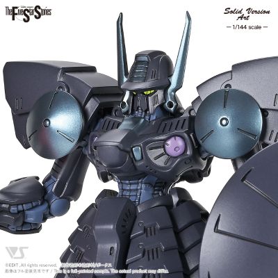 SAV 1/144黑色骑士巴修（第二代）