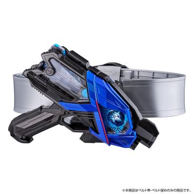 DX AIMS 射击升华器 高规格替换腰带带体