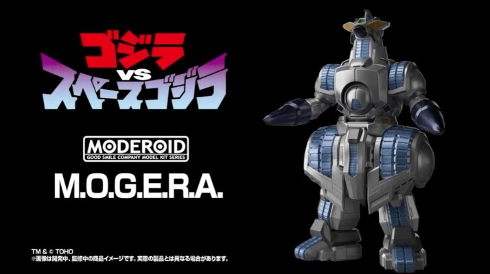 MODEROID 摩杰拉 M.O.G.E.R.A.