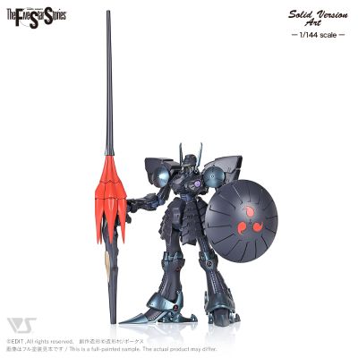 SAV 1/144黑色骑士巴修（第二代）