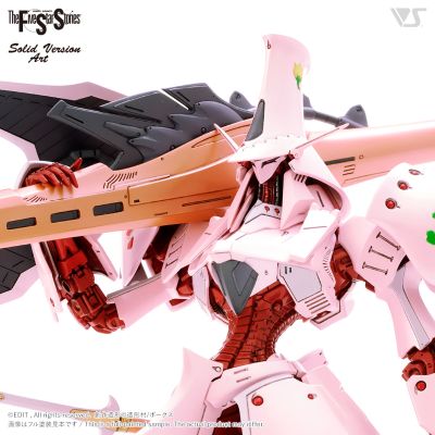SAV 1/100 光辉幻象（抗炮）