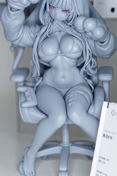 黑沼麻由
