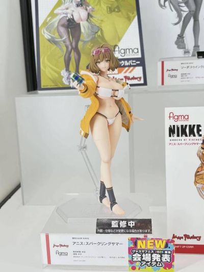 figma 胜利女神：新的希望 阿妮斯：闪耀夏日