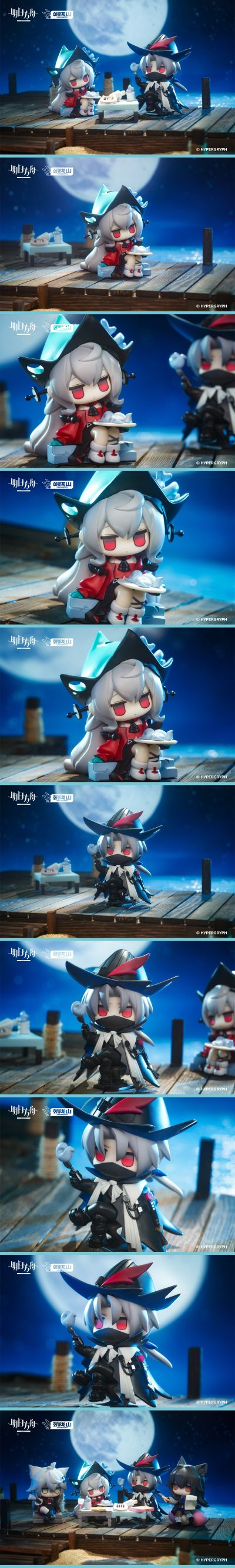 ChatChat系列 明日方舟 浊心斯卡蒂