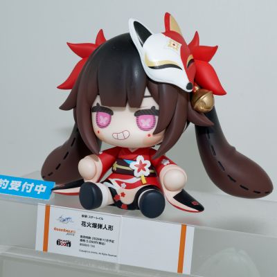 HUGGY BOOM 崩坏：星穹铁道 花火炸弹娃娃