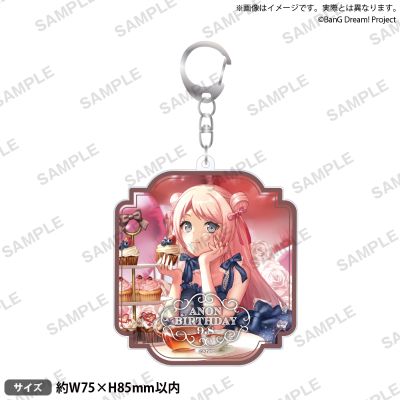 BanG Dream!　生日ver. 亚克力钥匙扣vol.2 千早爱音