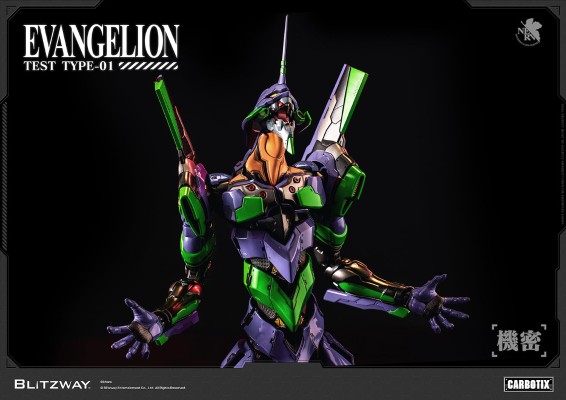 EVA 初号机（试验型）